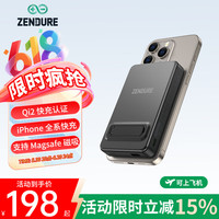 征拓 ZENDURE 苹果magsafe磁吸充电宝10000毫安PD20W大容量便携移动电源15W无线适用iPhone16 Qi2认证丨15W无线丨10000mAh