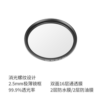 洋葱工厂 YC onion Fujifilm富士X100V X100F相机方形遮光罩配件底座快装板拓展手柄套件