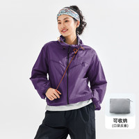 Pioneer Camp拓路者蜻蜓防晒衣女夏季户外防紫外线透气薄款时尚防晒服男皮肤衣 粉橘-男女同款 L