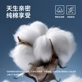 Navigare意大利小帆船短袖polo衫男夏季纯棉薄款透气上衣休闲翻领体恤衫 蔚蓝 M /48