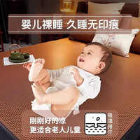 席师傅 藤席天然草席