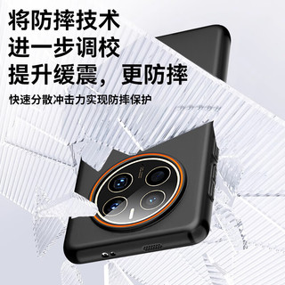  暴走 磁吸 华为mate50pro手机壳  柔雾白 PC
