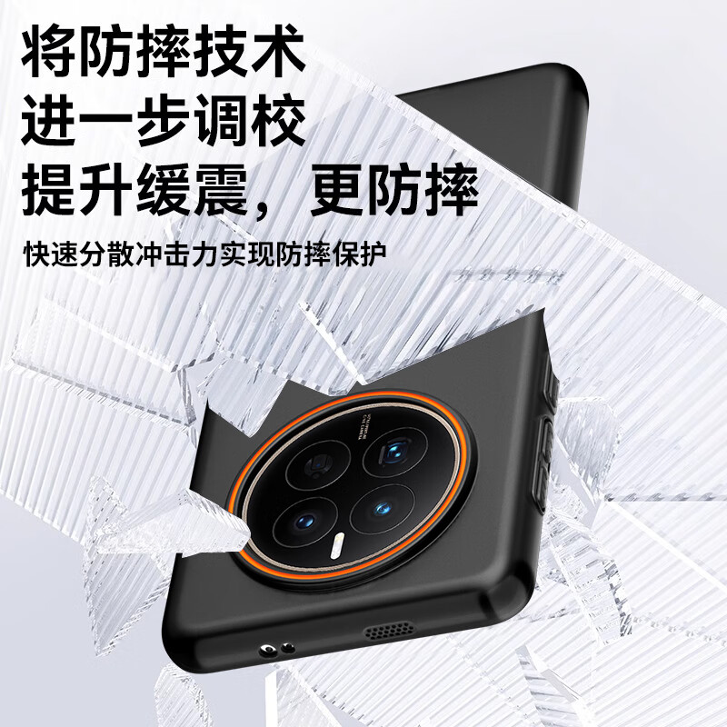 【磁吸柔砂+透色裸感】柔雾白