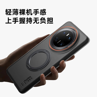 暴走 磁吸旋转支架 华为mate70手机壳  柔雾黑 PC