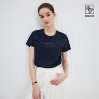 navigare/纳维凯尔 凉感 女士T恤