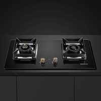 美仕杰 智能定时/防干烧燃气灶（两款可选）