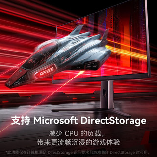  Lexar/雷克沙 高速14000MB/s传输 SSD固态硬盘  2TB