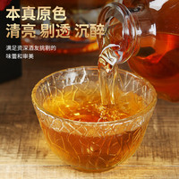 古帝乡襄阳黄酒礼盒送人湖北特产糯米酒米汁枣阳地封黄酒礼品瓶装送酒杯 原酿礼盒 480mL 1瓶 送酒杯1个
