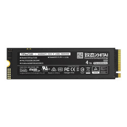 致态 TiPlus7100 NVMe M.2接口 固态硬盘 4TB（PCI-E4.0）