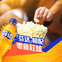 可口可乐（Coca-Cola） 可乐雪碧芬达可选汽水碳酸饮料500ml*20瓶整箱装 可乐10瓶+芬达10瓶
