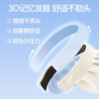 SIINSIIN贝壳帽空顶防晒帽女遮脸吸汗大帽檐户外遮阳帽太阳帽 杏仁奶 均码