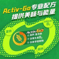 徐福记雀巢美禄Milo运动力量夹心饼干巧克力高钙营养休闲零食C 美禄饼干108g*5盒