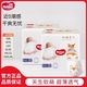 HUGGIES 好奇 软萌星人柯基裤纸尿裤拉拉裤SMLXL XXL XXXL婴儿尿不湿成长裤　