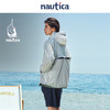 nautica white sail白帆×丁达尔系列 日系休闲干爽亲肤防晒轻盈可收纳外套JW5244 淡奶油179 M