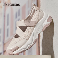 SKECHERS/斯凯奇 魔术贴 女士老爹鞋