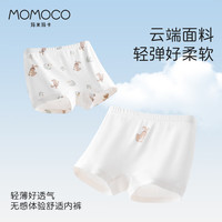 玛米玛卡/MOMOCO儿童内裤7A抗菌可爱卡通印花男/女童4条装柔软贴肤透气舒适四角裤 130 花园小兔【女宝】4条