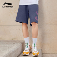 李宁(LI-NING)运动短裤男士夏季速干冰丝透气跑步美式篮球训练休闲五分裤子 酷爽黑(速干透气/拉链口袋) L (175) 130-140斤