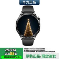 百亿补贴：华为 HUAWEI 手表 watch gt5