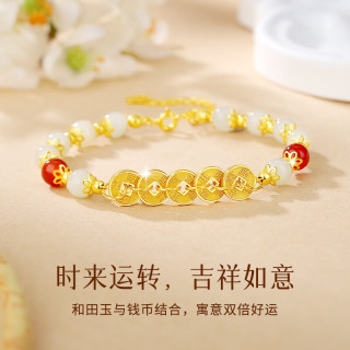 老庙银项链八宝罗盘S925银时尚简约ins风锁骨链相思豆项链 五帝钱手链+质检证书