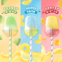 彩虹糖特调棒棒糖缤纷水果味休闲便携儿童小零食订婚结婚庆喜糖果