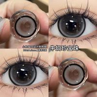 千漫 美瞳半年抛大直径14.5牛奶珍宝