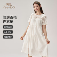 YeeHoO英氏装裙子裙减龄娃娃领荷叶边 宽松大码小个子款 花朵连衣裙（白色） 165