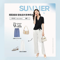 欧莎（OSA）【迷人风情】设计感上衣正肩短袖t恤女夏季2025年新款