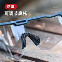 兰帕达防雾变色骑行眼镜登山运动跑步自行车风镜防风公路山地护目