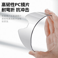 西骑者变色偏光眼镜专业自行车户外骑行防风护目镜墨镜风镜装备