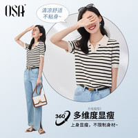 欧莎(OSA)条纹polo领针织衫女夏季2025年新款小香风冰丝短袖上衣薄