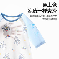 贝肽斯儿童睡裙春夏薄款短袖睡衣宝宝纯棉睡袋防踢被小孩睡袍男女