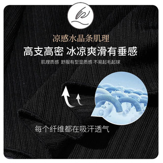  OSA/欧莎 设计感 女士T恤