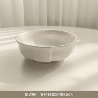 态生活法式复古风纯白浮雕陶瓷盘子家用花边早餐盘甜品盘餐厅摆盘