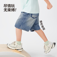 左西男童牛仔短裤夏季薄款透气2025儿童夏装裤子五分裤童装衣服潮 牛仔色 120