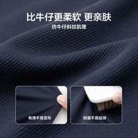 左西男童短裤夏季轻薄透气儿童拼接裤子2025中大童运动裤童装衣服 藏青色 130