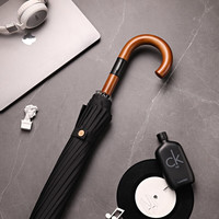 左都（ZUODU）雨伞男晴雨两用伞女长柄自双人大伞车载雨伞雨具商务男士直杆伞