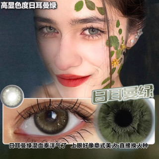 韩姬儿绿色混血感美瞳半年抛2片大直径蓝色近视隐形眼镜显色带度数正品 百答翡翠-14.5-C03 0度