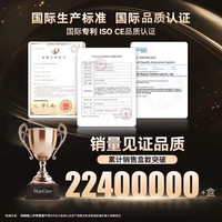 韩姬儿绿色混血感美瞳半年抛2片大直径蓝色近视隐形眼镜显色带度数 百答翡翠-14.5-C03 600度