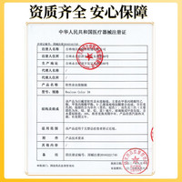 韩姬儿绿色混血感美瞳半年抛2片大直径蓝色近视隐形眼镜显色带度数 百答翡翠-14.5-C03 400度