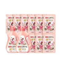 88VIP：立白 大师香氛乌木玫瑰洗衣液2kg*2瓶+500g*9袋