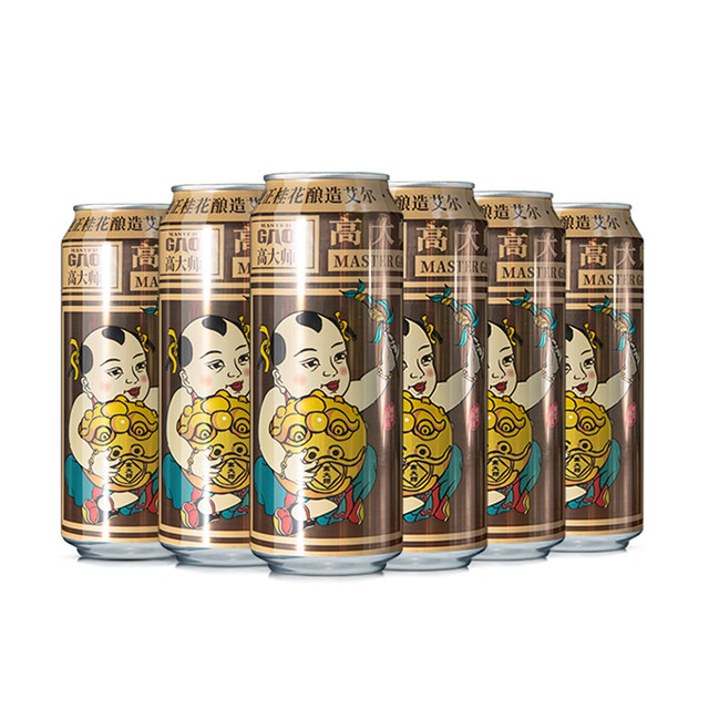 高大师 Master Gao 精酿啤酒14°P婴儿肥桂花生鲜啤淡色艾尔500ml听装啤酒整箱