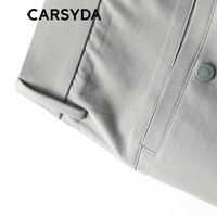 珈仕达（CARSYDA）【冰感醋酸】轻奢设计师男装春夏时尚百搭凉感九分休闲裤 卡其灰 36 90A