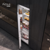 Artaus RK249 超薄全嵌入式对开门冰箱 255L 风冷无霜 一级能效