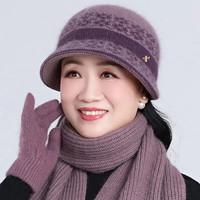 森罗慕彤 中老年人针织毛线帽 加绒保暖 香芋紫套装（围巾+帽子）