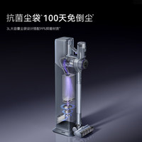 云鲸 100天免倒尘 吸尘器 五合一收纳基站  4个