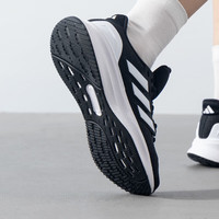 adidas/阿迪达斯 缓震 女士跑鞋