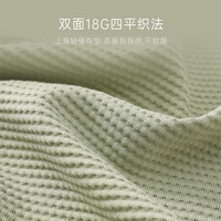 迪柯尼(DIKENI)【父亲节礼物】2025夏季男士肌理小V翻领短袖针织衫海鸥领polo衫