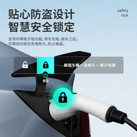 EV新能源随车充家用220V免接地7KW32A充电桩16A3.5KW便携式充电枪器 长安糯玉米逸动EV智电奔奔E-Star 5米 32A 7KW四档调节 预约充电