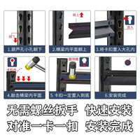 易漫厨房置物架落地碳钢微波炉收纳储物书架货架子展示柜 4层-加粗加厚-黑色80*40*118cm