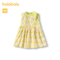 巴拉巴拉童装女童连衣裙宝宝裙子婴儿公主裙夏装儿童可爱碎花裙甜 紫白色调00371-208224111051